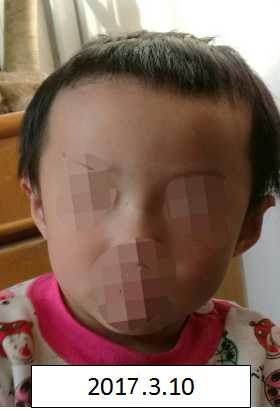 村上凉子中出视频
